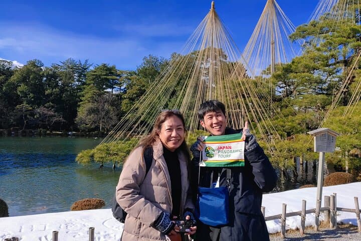 True Kanazawa: Private Walking tour with a Local guide
