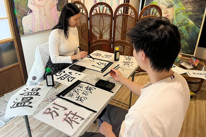 Calligraphy Class for Beginners in a Century-old Japanese House — photo 11