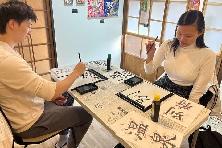 Calligraphy Class for Beginners in a Century-old Japanese House — photo 12