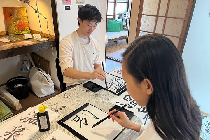 Calligraphy Class for Beginners in a Century-old Japanese House — photo 13