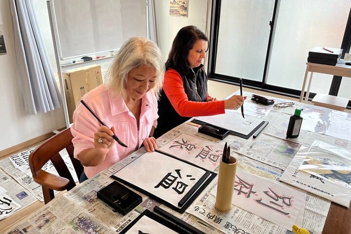 Calligraphy Class for Beginners in a Century-old Japanese House — photo 14