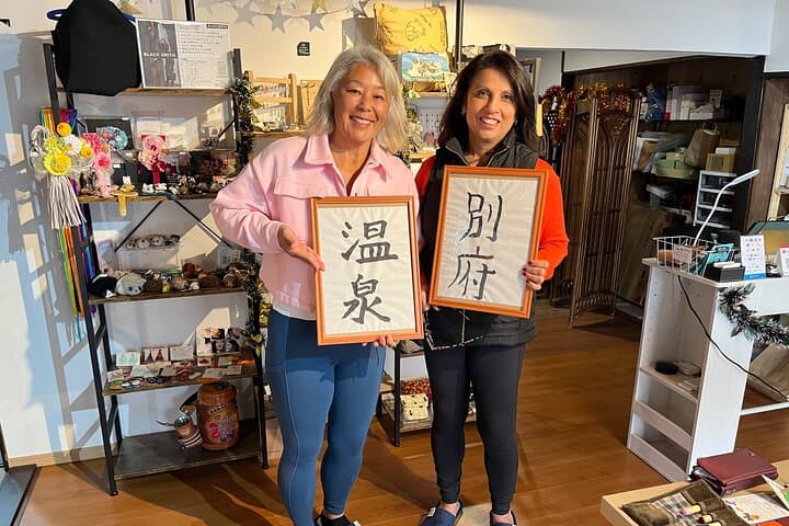 Calligraphy Class for Beginners in a Century-old Japanese House — photo 15