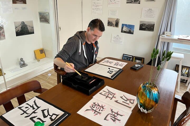 Calligraphy Class for Beginners in a Century-old Japanese House — photo 18