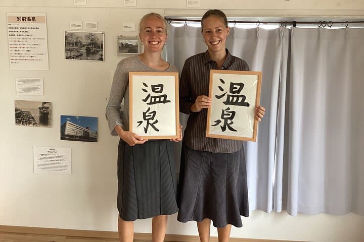 Calligraphy Class for Beginners in a Century-old Japanese House — photo 20