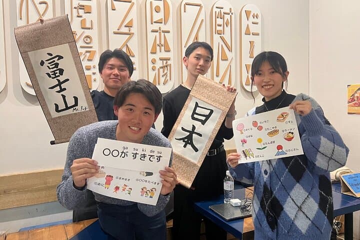 Tokyo Calligraphy /Authentic/Traditional Experience in Japan — photo 19