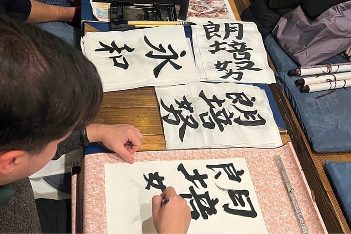 Tokyo Calligraphy /Authentic/Traditional Experience in Japan — photo 12