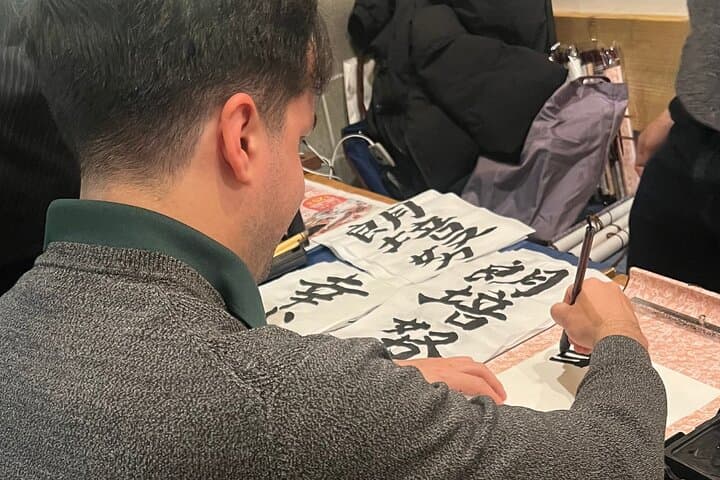 Tokyo Calligraphy /Authentic/Traditional Experience in Japan — photo 20