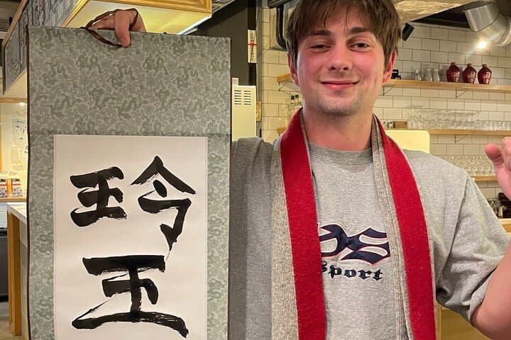 Tokyo Calligraphy /Authentic/Traditional Experience in Japan — photo 8
