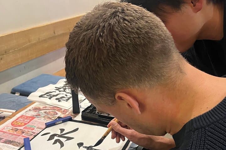 Tokyo Calligraphy /Authentic/Traditional Experience in Japan — photo 10