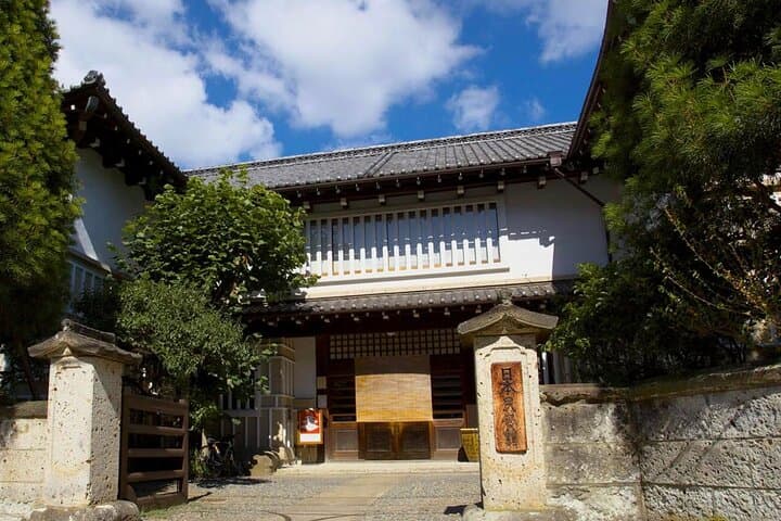 Japanese Art Drive Day Trip Tour — photo 1