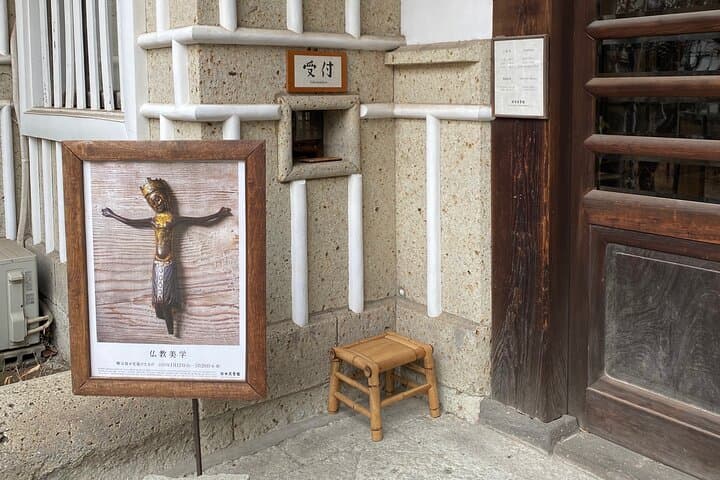 Japanese Art Drive Day Trip Tour — photo 15