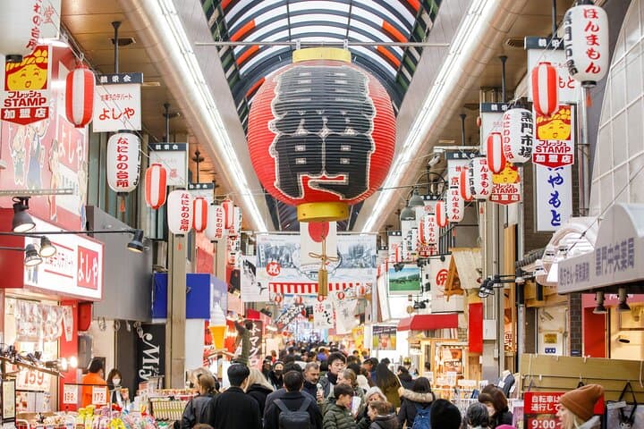 1.5 Hour Food Tour at the Kuromon Market in Osaka — photo 2