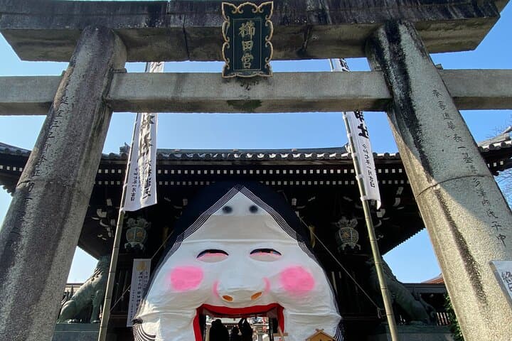 Hakata History and Serenity Half Day Walk — photo 2