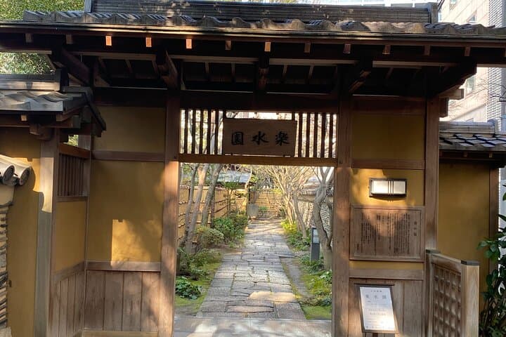 Hakata History and Serenity Half Day Walk — photo 5