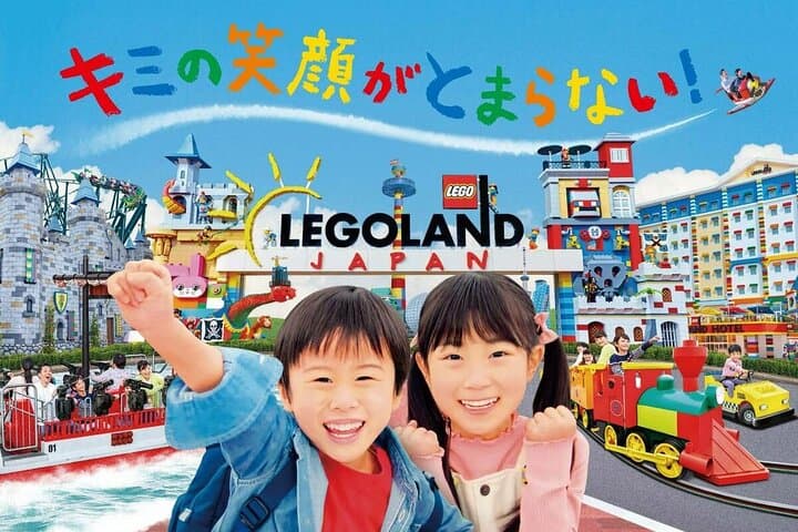 Nagoya Legoland Japan Ticket Pass Experience — photo 3