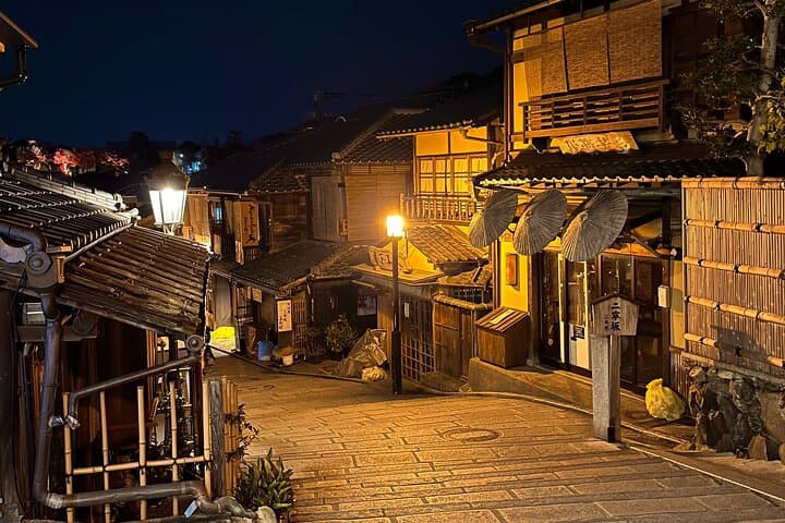 Kyoto: Gion Magical Night Walking Tour — photo 1