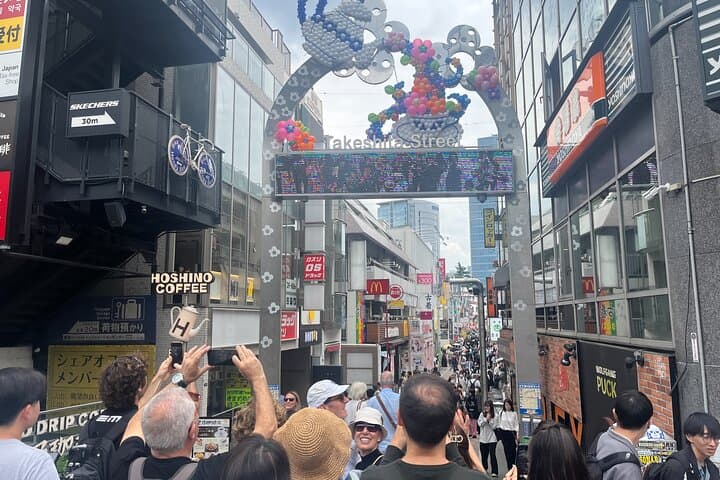Shinjuku, Harajuku & Shibuya — photo 3