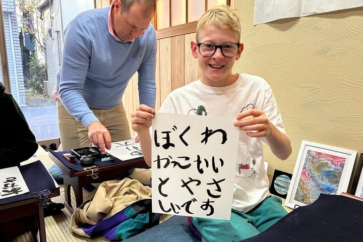 Tokyo: Calligraphy Workshop & Original T-Shirt Creation — photo 3