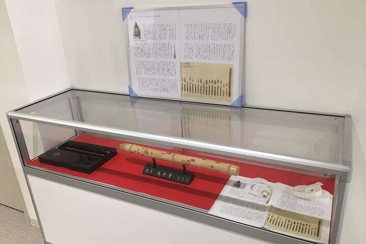 Craft Kumano Fude Makeup Brush with an Expert — photo 4