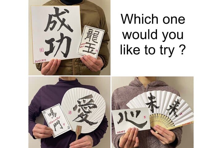 Calligraphy Experience in Tokyo Writing on Colored Paper — photo 2