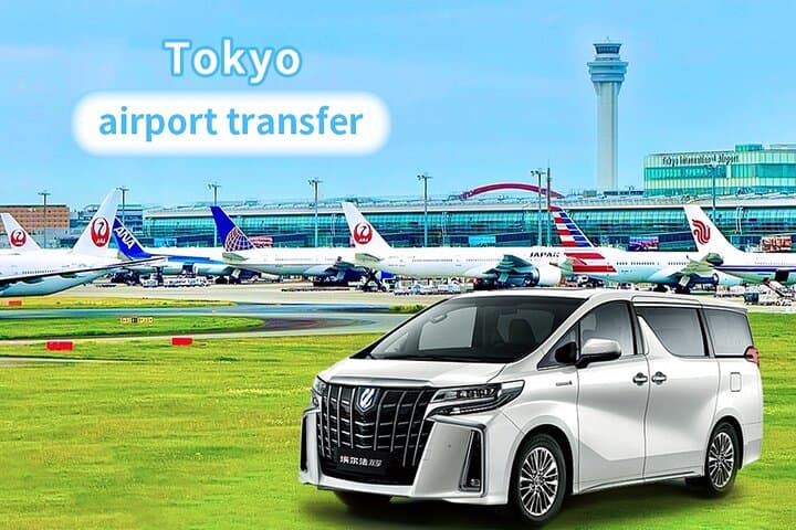 Tokyo Private Transfer from Tokyo center to Haneda Airport (HND) — photo 1