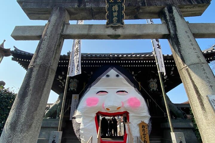 Fukuoka Castle and Hakata Highlights — photo 12