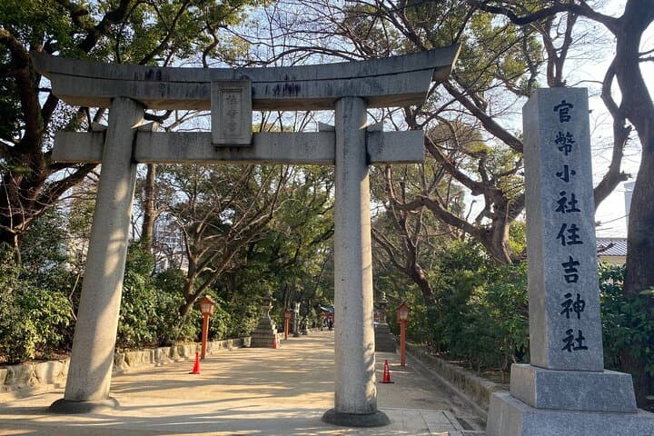 Hakata Serenity Tour: Temples, Gardens & River Cruise — photo 20