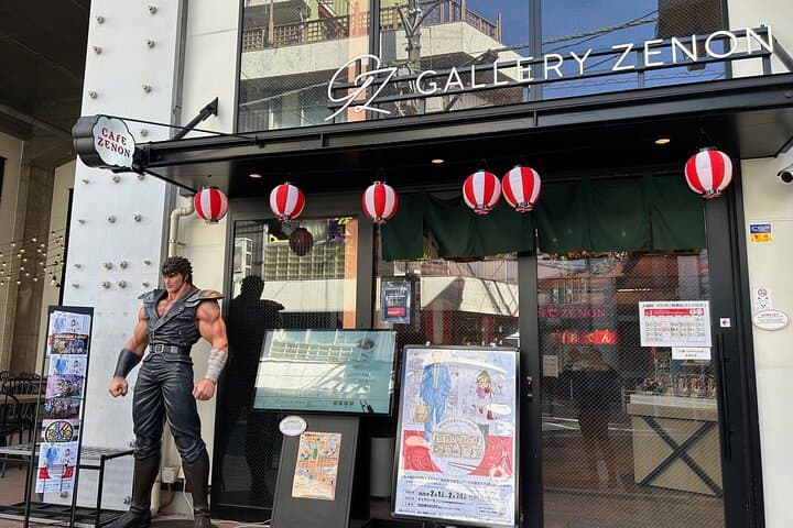 Explore Kichijoji International Anime Film Festival & Guided Tour — photo 6