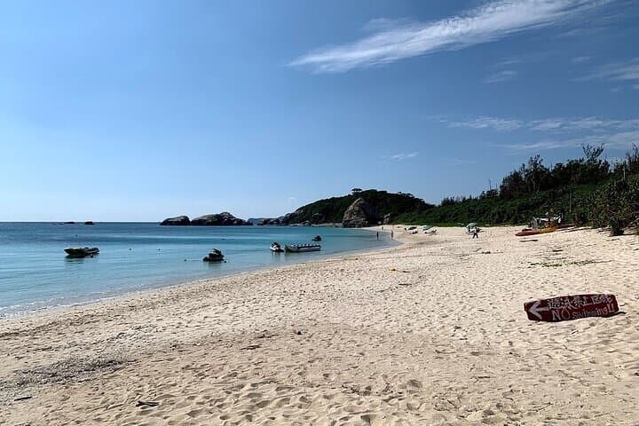 Tokashiki Island Full Day Tour by Ferry with Lunch — photo 4