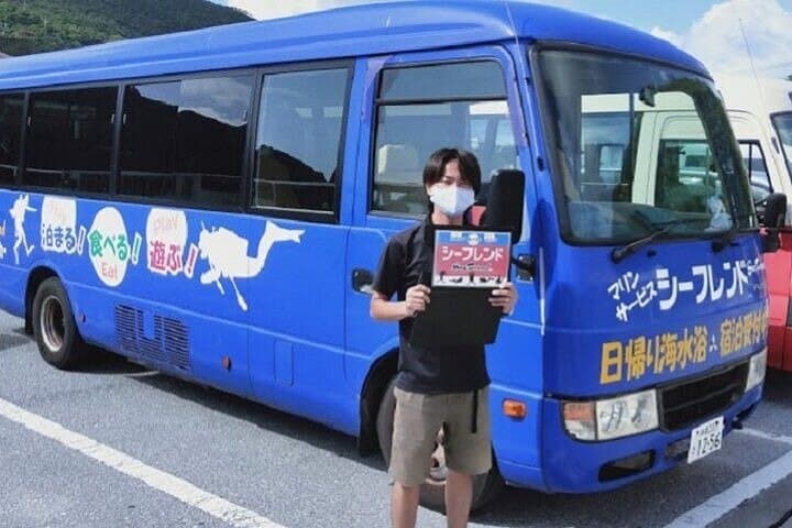Tokashiki Island Full Day Tour by Ferry with Lunch — photo 7