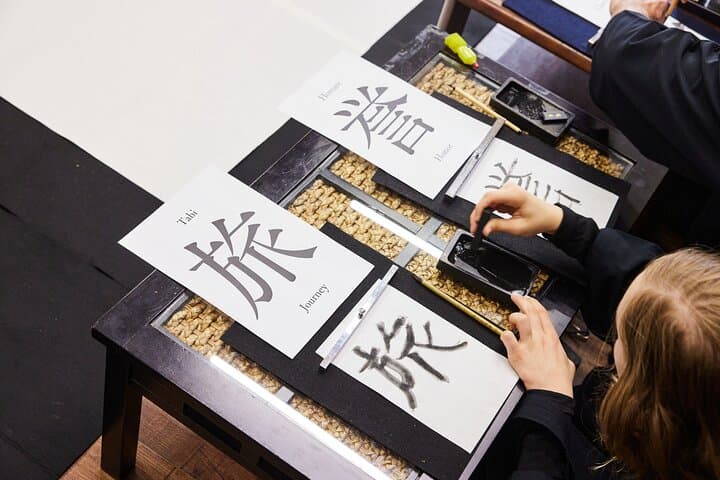 Learning Zen of Japanese Calligraphy in kimono near Osaka Castle — photo 5