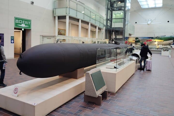 Tokyo War History Tour: Yasukuni Shrine & War Museum — photo 7