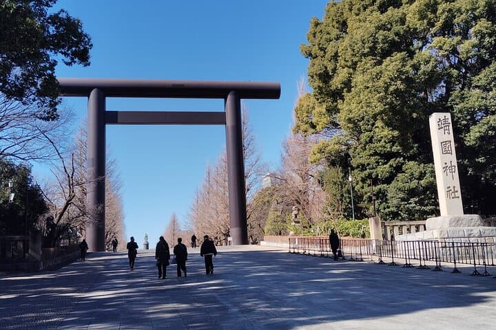 Tokyo War History Tour: Yasukuni Shrine & War Museum — photo 5