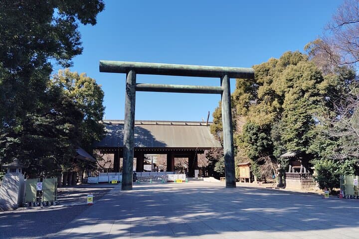Tokyo War History Tour: Yasukuni Shrine & War Museum — photo 10