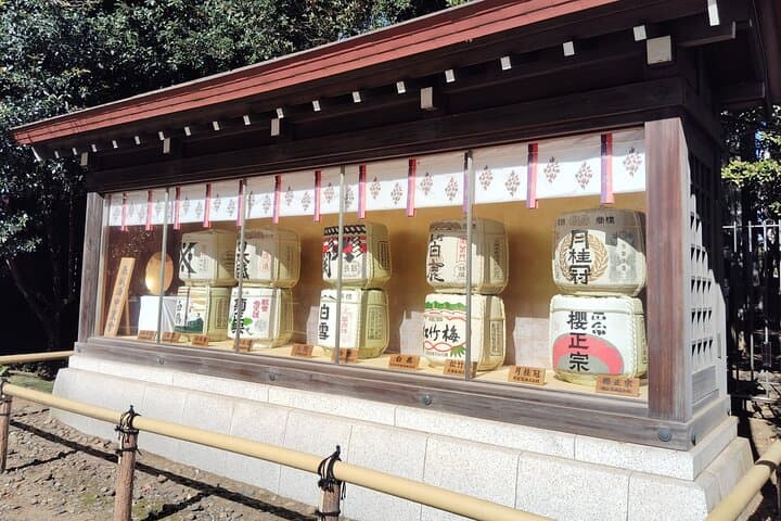 Tokyo War History Tour: Yasukuni Shrine & War Museum — photo 6