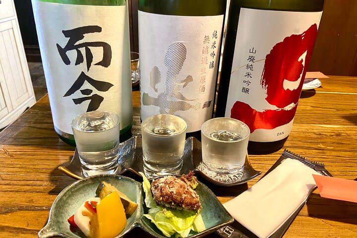 Kyoto Sake Tasting Shared Tour Experience — photo 3