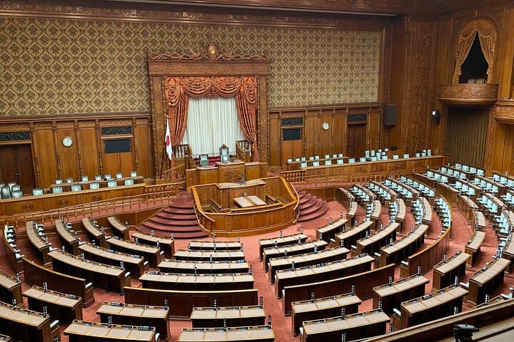 Tameike Exploring the Heart of Japanese Politics Tour — photo 1