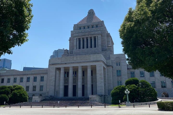 Tameike Exploring the Heart of Japanese Politics Tour — photo 7