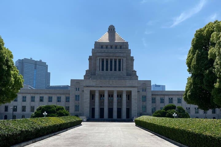 Tameike Exploring the Heart of Japanese Politics Tour — photo 2