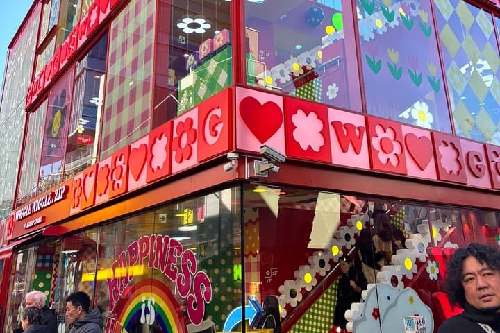 The Best of Harajuku Kawaii & Cute Eat and Walk Shibuya Minato — photo 12
