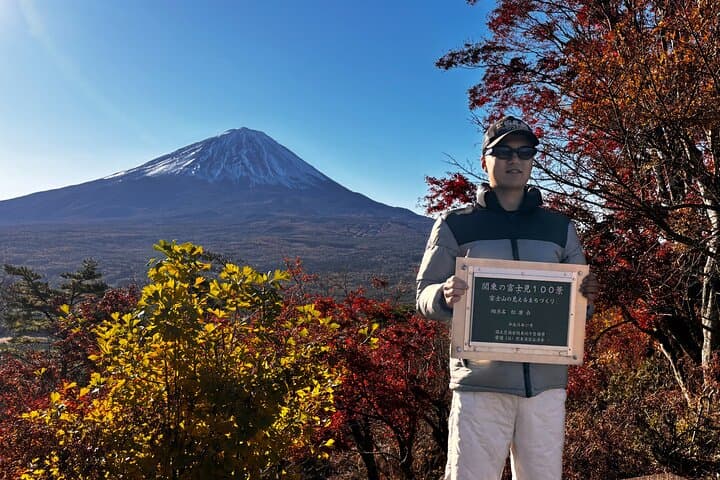 Mt Fuji Sunrise and Scenic Tour Private Journey to Experience — photo 6
