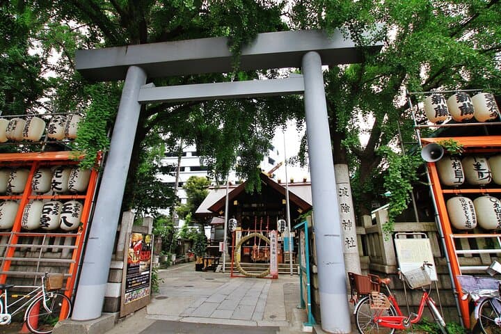 Tokyo | Tsukiji(築地)Fish Market Food Walking & Shrine Visit Tour — photo 14
