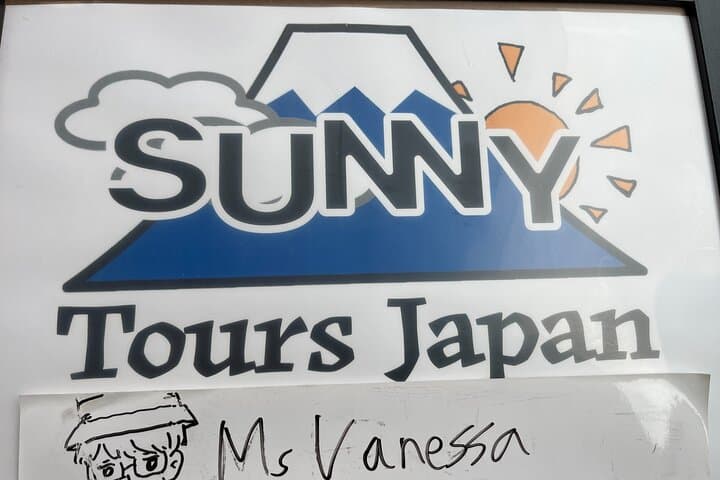 Private Fuji Full-day Car Tour with Hotel Pickup -Local Guide — photo 15