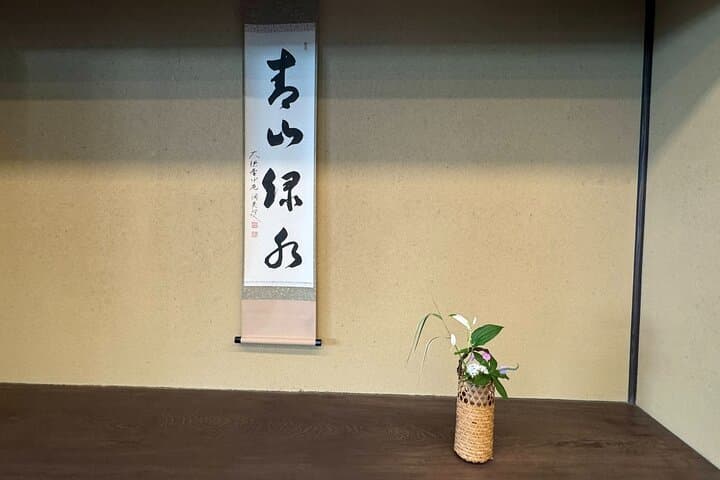 Osaka Tea Ceremony Tour – History & Tasting Experience — photo 7