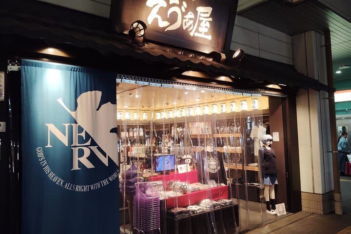 Evangelion Hakone Tour Explore The Third New Tokyo City — photo 2