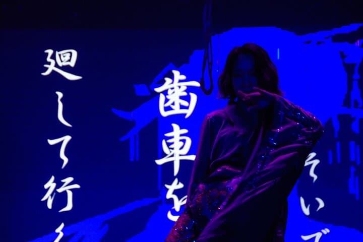 Experience Tokyo Nightlife at GIRA GIRA GIRLS Show Ticket — photo 11