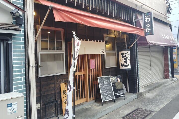 Odawara Ramen Crawl Experience: Visit 2 Iconic Shops — photo 5
