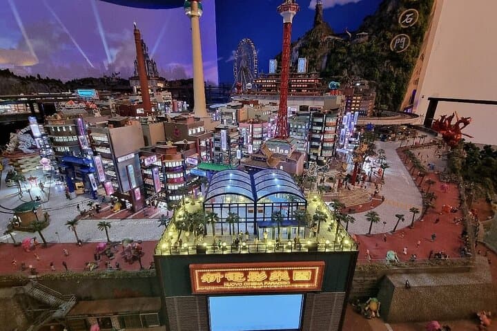 Tokyo Small Worlds Admission Ticket — photo 9