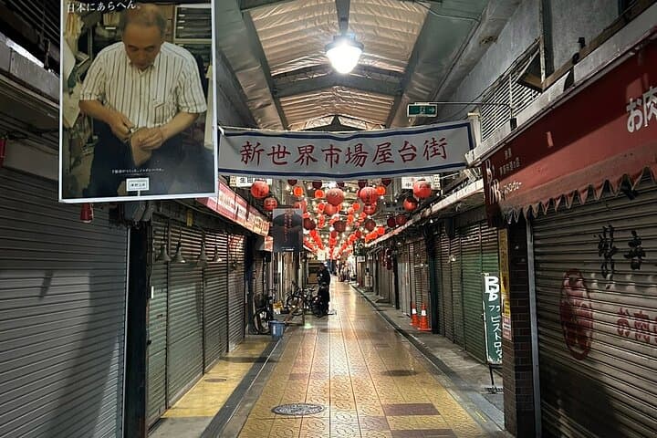 Deep Osaka Local food and bars — photo 3