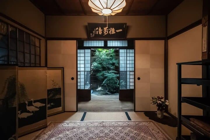Kimono Tea Ceremony at Kyoto Maikoya, Karasuma Shijo — photo 3